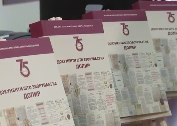 dokumenti sto zboruvaat na dopir slika